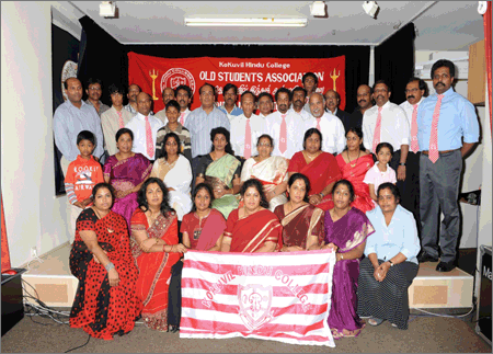 Kokuvil Hindu College